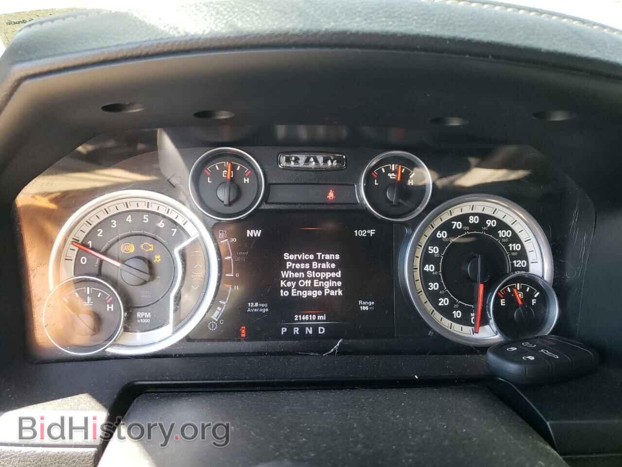 2014 RAM 1500 - VIN: 1C6RR7VT9ES393654 - Фото 9