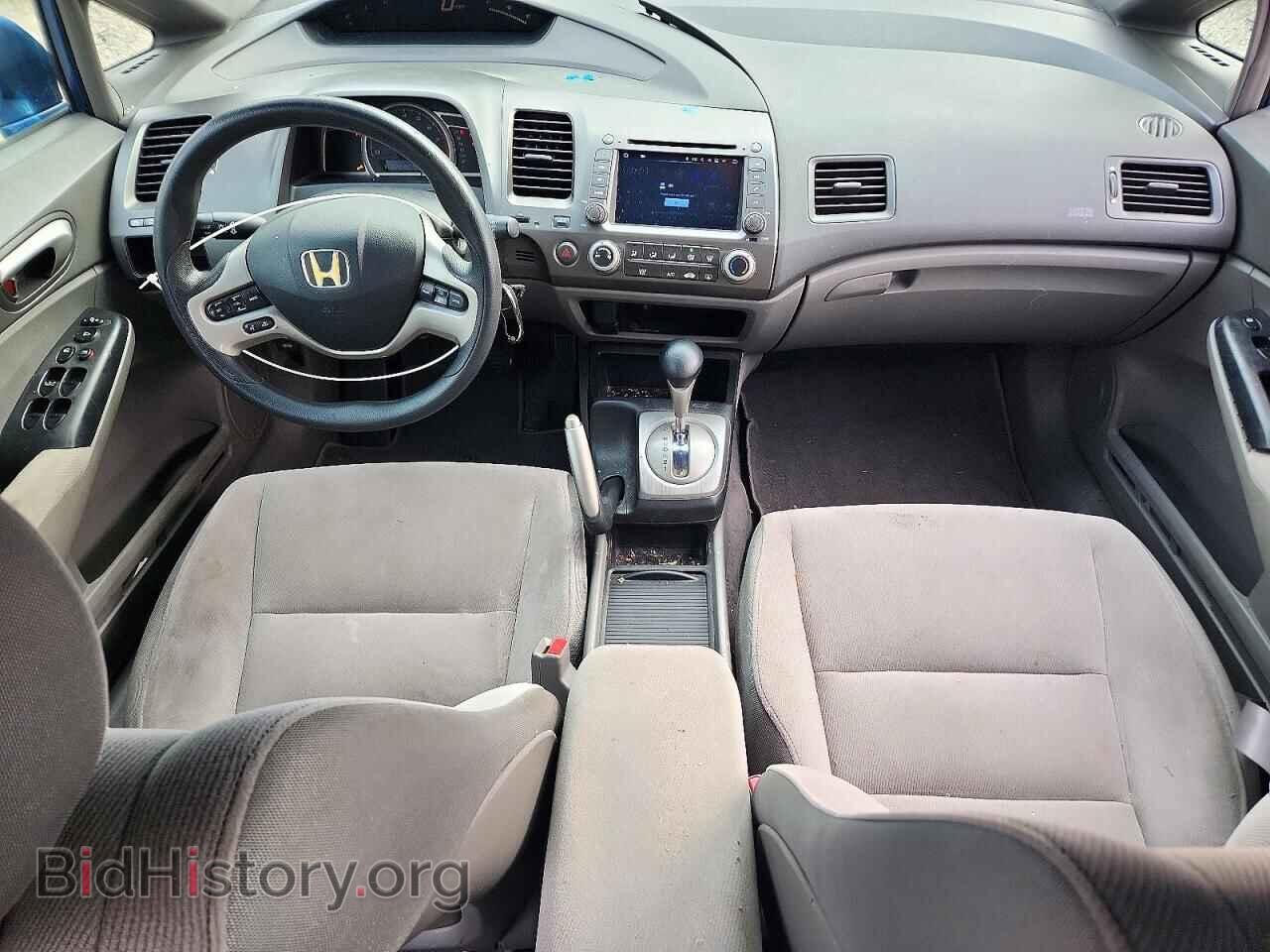 2006 HONDA CIVIC - VIN: 1HGFA16816L004724 - Фото 8