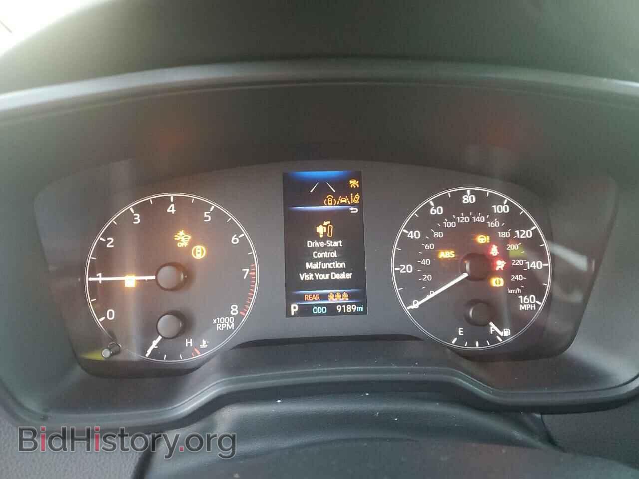 2024 TOYOTA COROLLA - VIN: 5YFB4MDE5RP124875 - Фото 9
