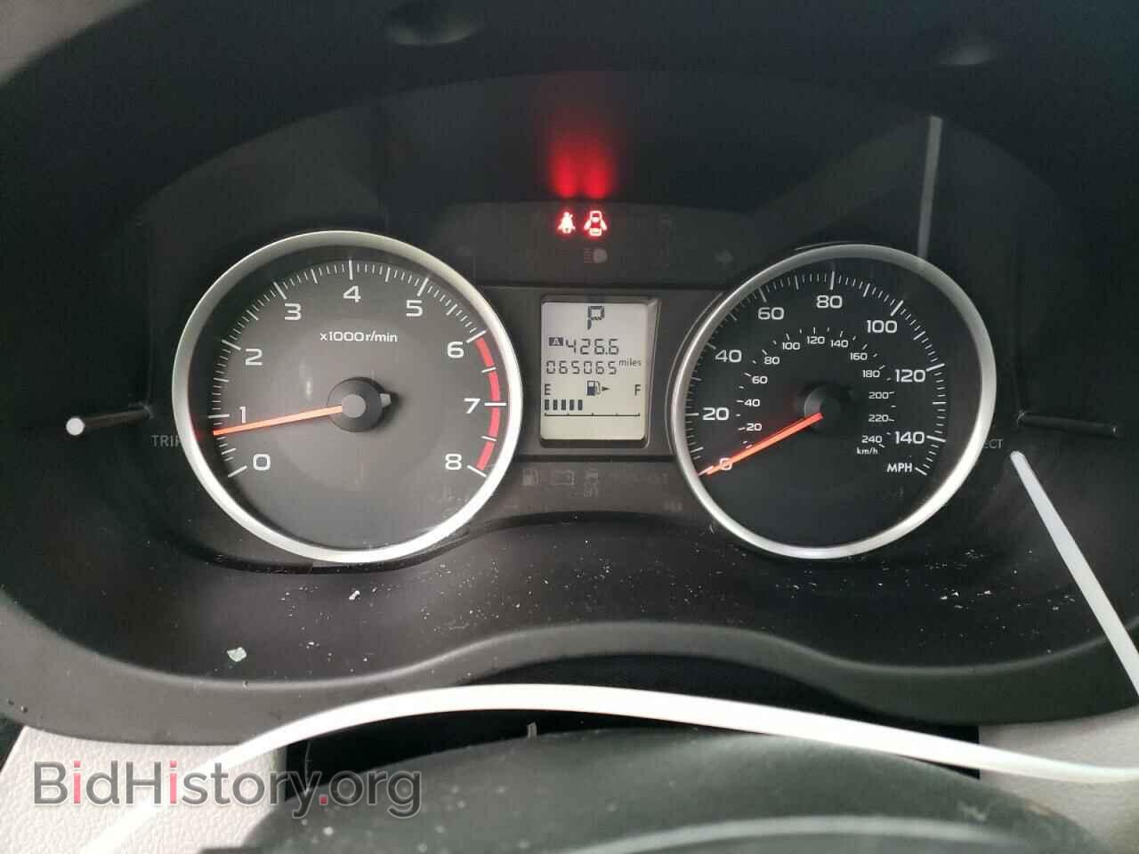 2015 SUBARU FORESTER - VIN: JF2SJADC3FH515456 - Фото 9