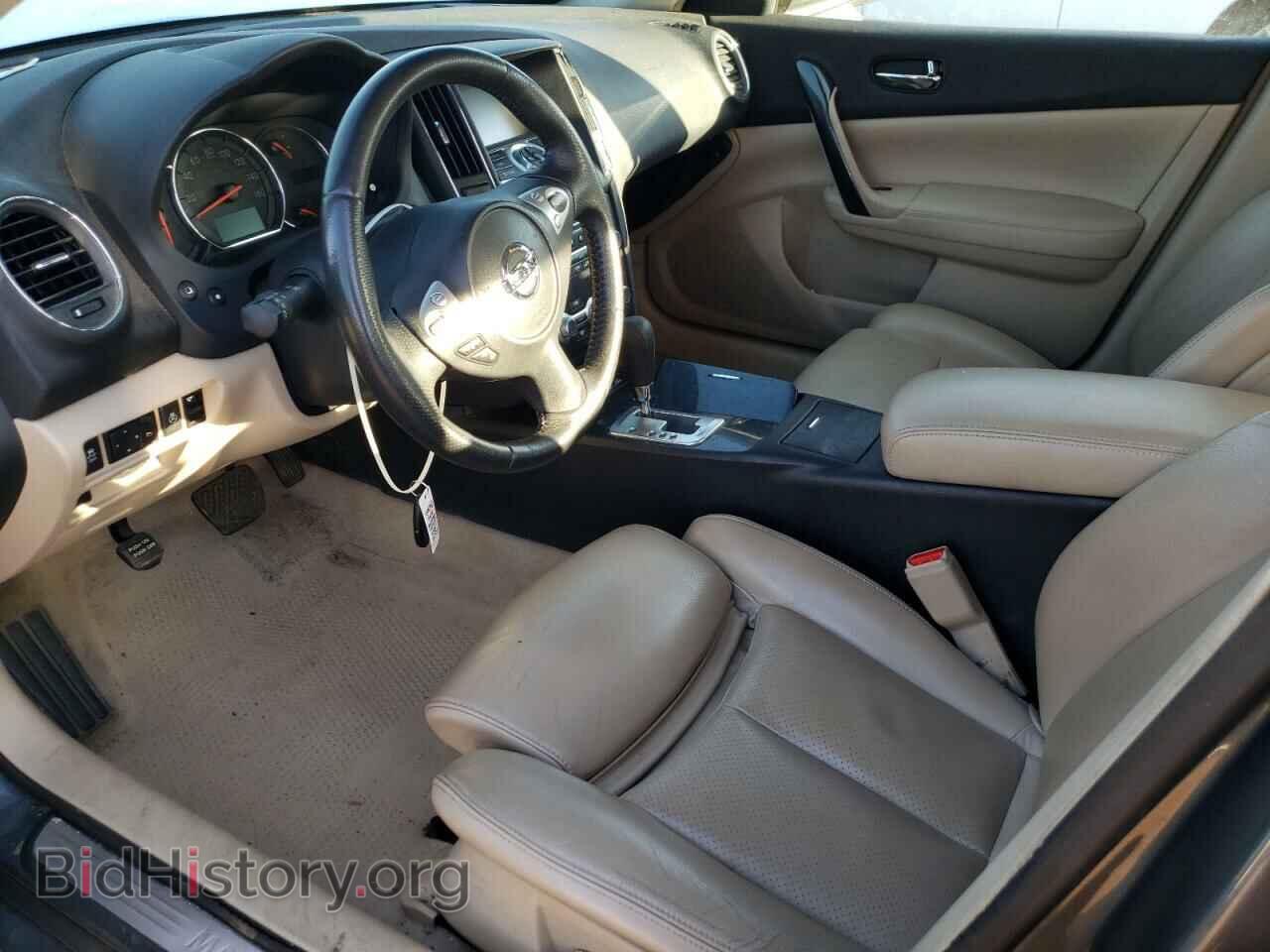 2014 NISSAN MAXIMA - VIN: 1N4AA5AP4EC457965 - Фото 7