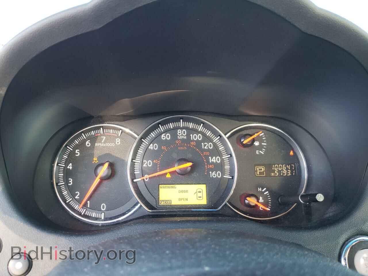 2014 NISSAN MAXIMA - VIN: 1N4AA5AP4EC457965 - Фото 9