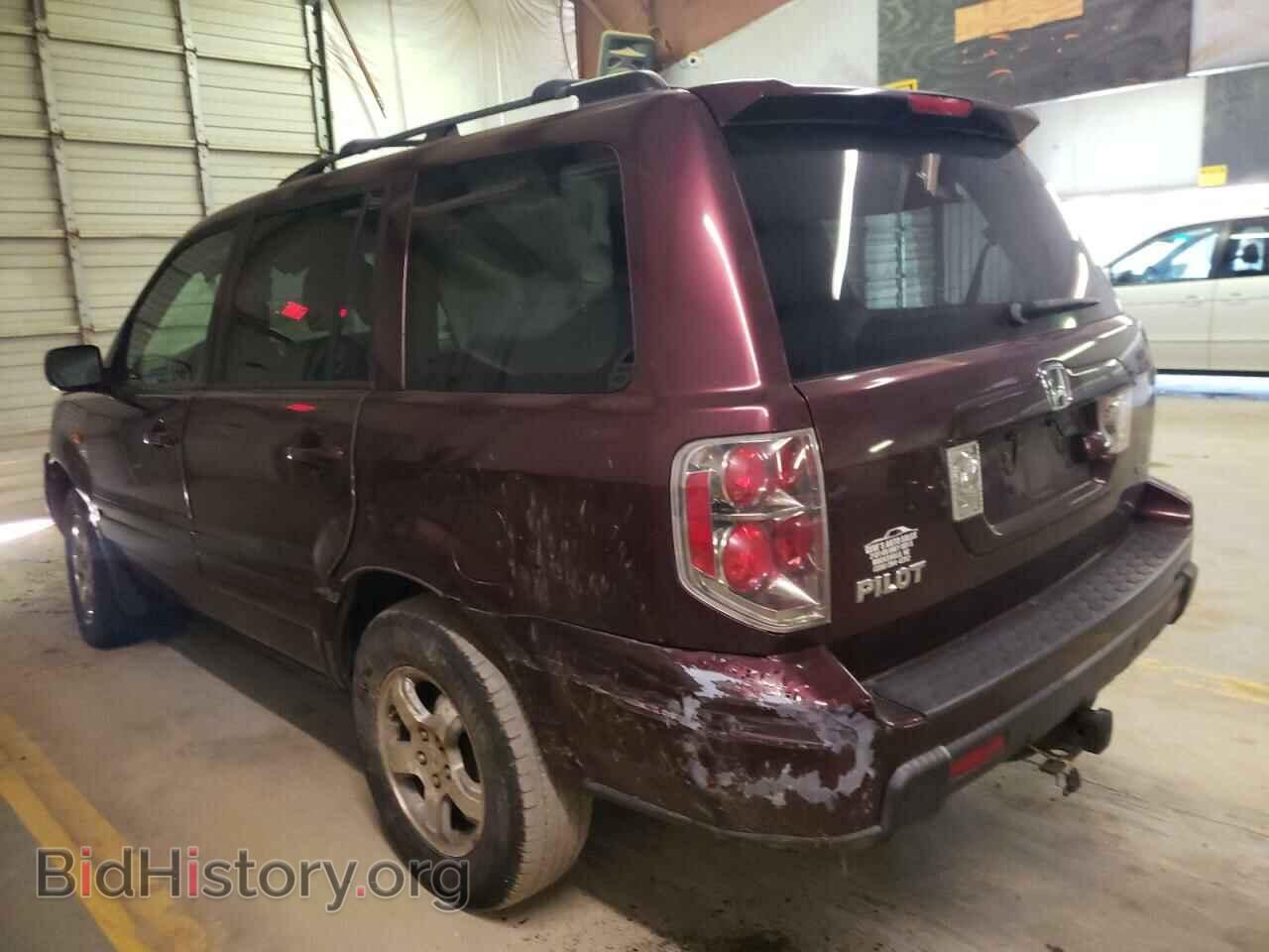 2007 HONDA PILOT - VIN: 5FNYF18747B017338 - Фото 2