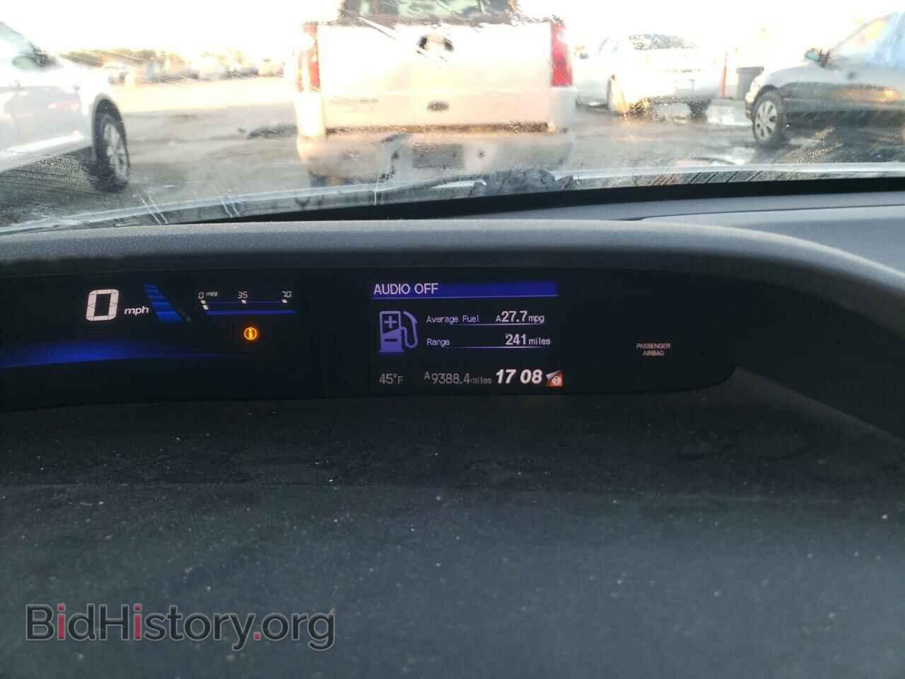 2015 HONDA CIVIC - VIN: 19XFB2F57FE071795 - Фото 9