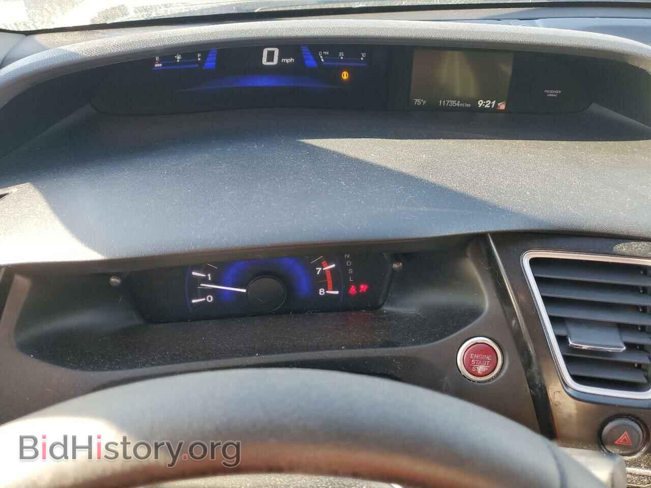 2014 HONDA CIVIC - VIN: 19XFB2F90EE234238 - Фото 9