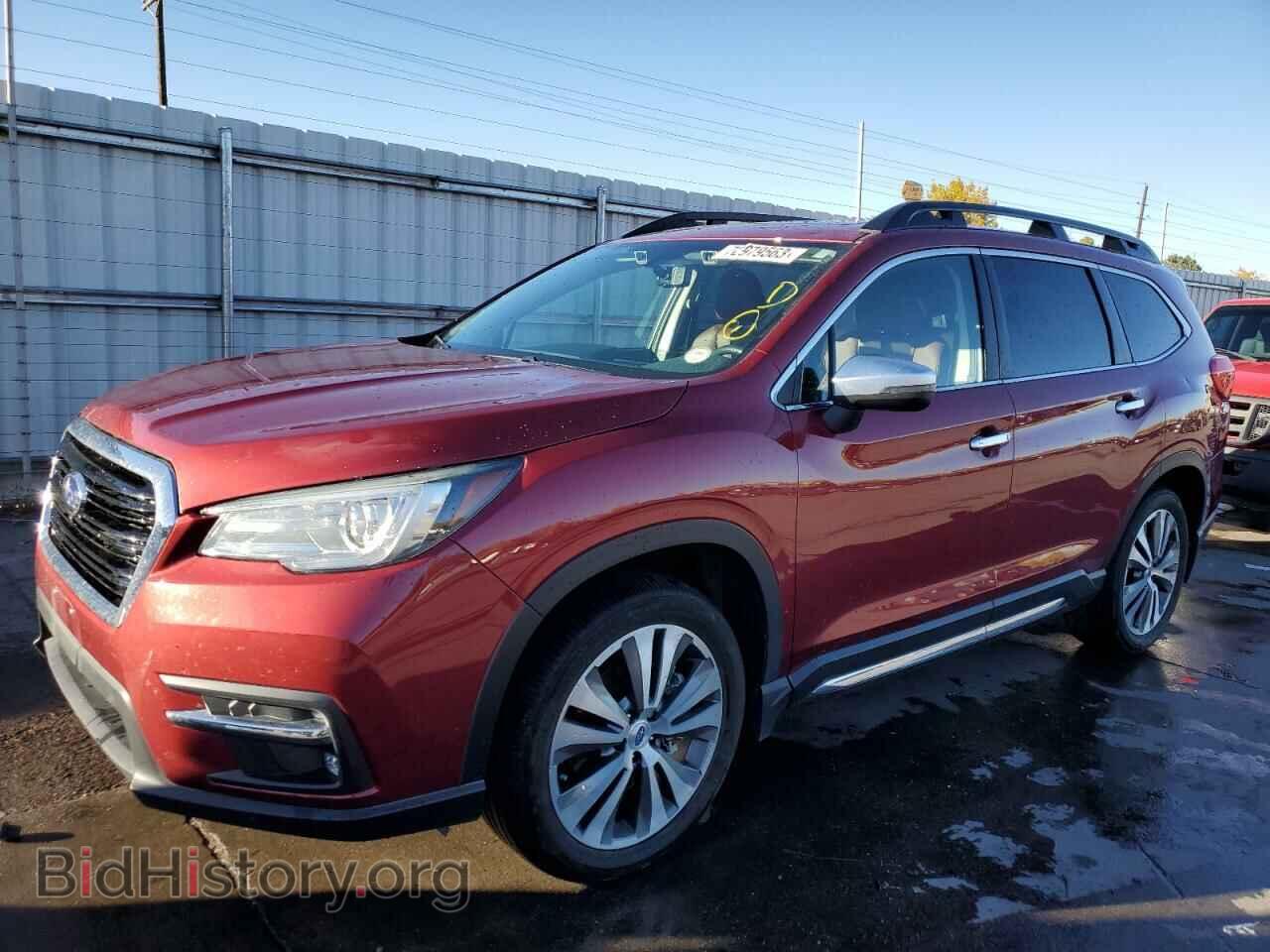 Photo 4S4WMARD7L3428852 - SUBARU ASCENT 2020
