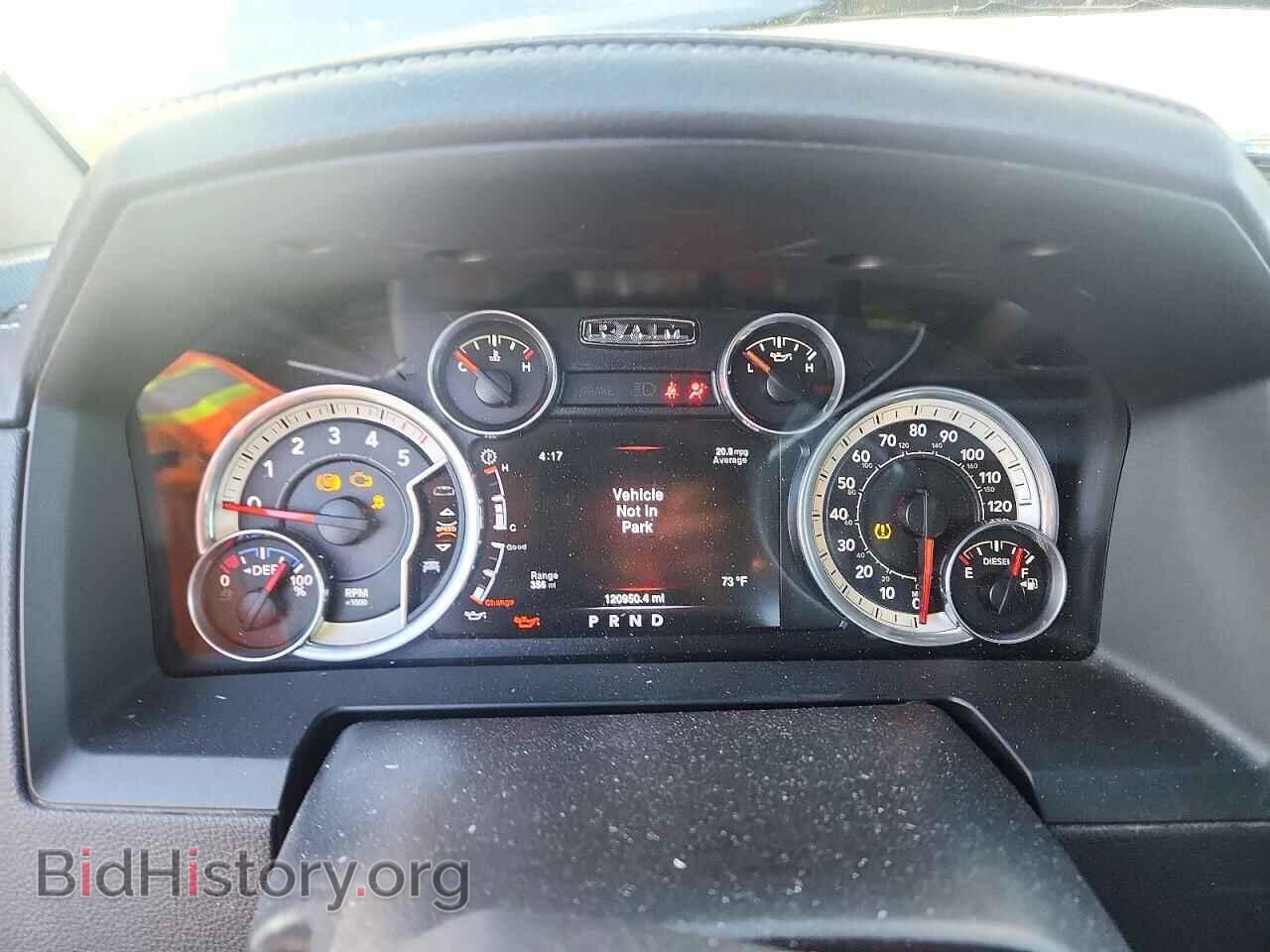 2016 RAM 1500 (VIN 1C6RR7VM4GS178808) — фото 9 из 12