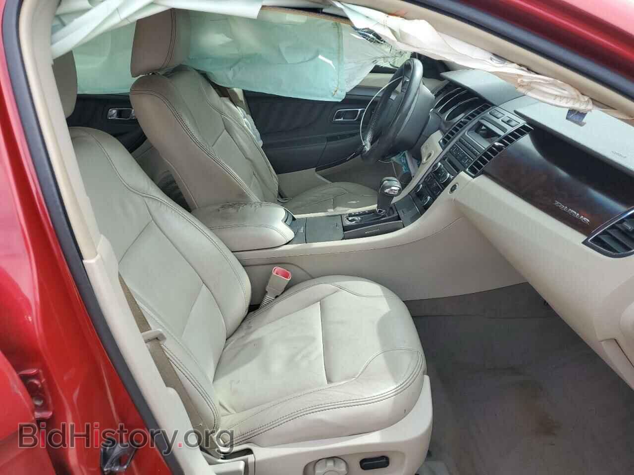 2010 FORD TAURUS - VIN: 1FAHP2EW4AG142471 - Фото 7