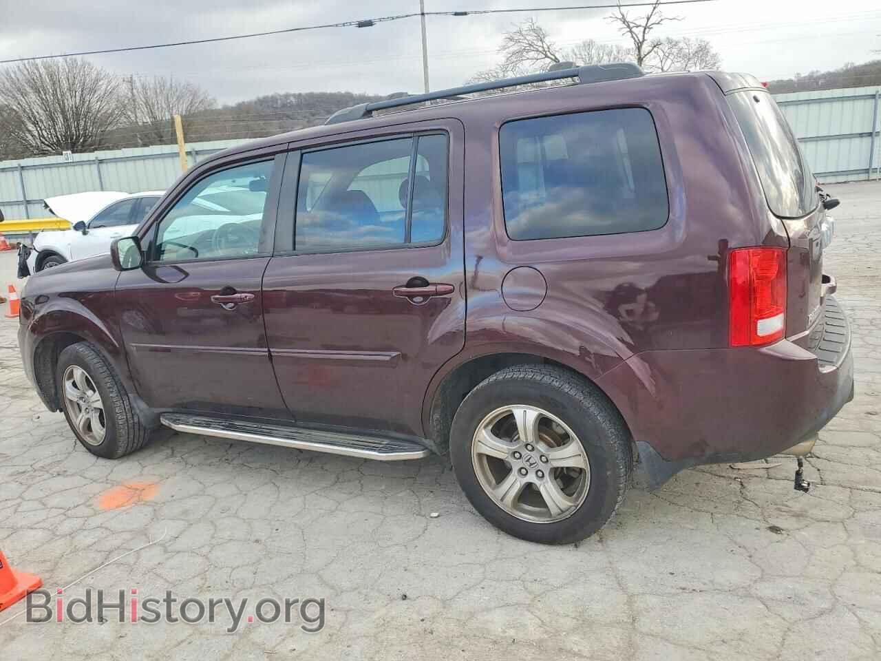 2015 HONDA PILOT - VIN: 5FNYF4H53FB036316 - Фото 2