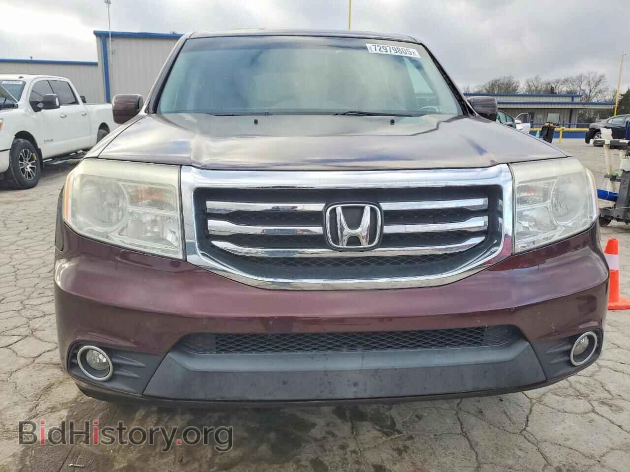 2015 HONDA PILOT - VIN: 5FNYF4H53FB036316 - Фото 5