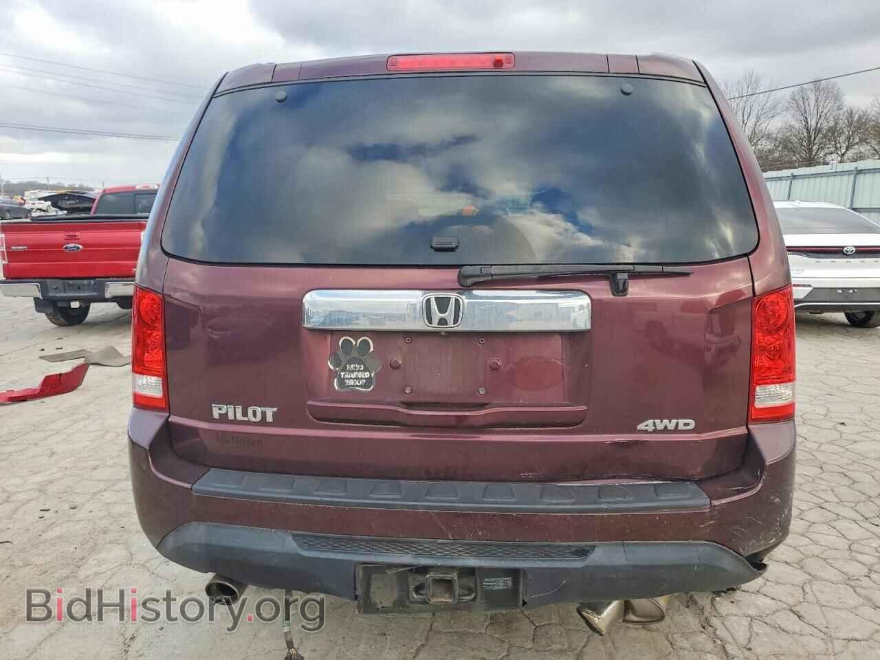 2015 HONDA PILOT - VIN: 5FNYF4H53FB036316 - Фото 6