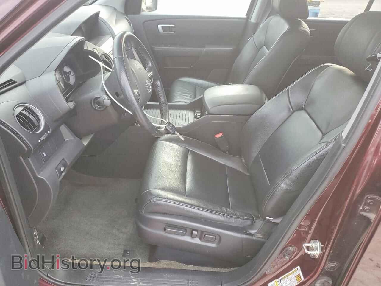 2015 HONDA PILOT - VIN: 5FNYF4H53FB036316 - Фото 7