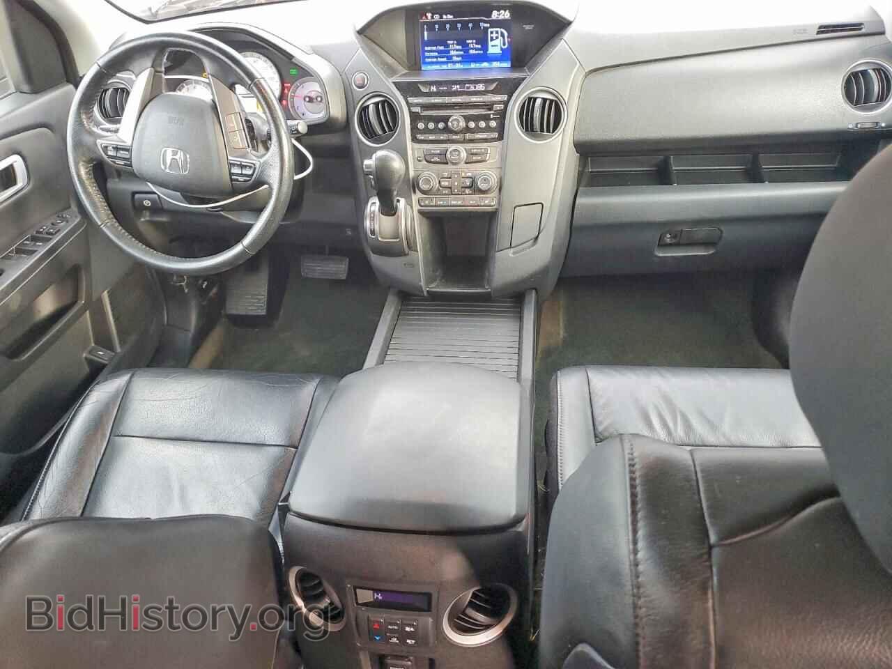 2015 HONDA PILOT - VIN: 5FNYF4H53FB036316 - Фото 8