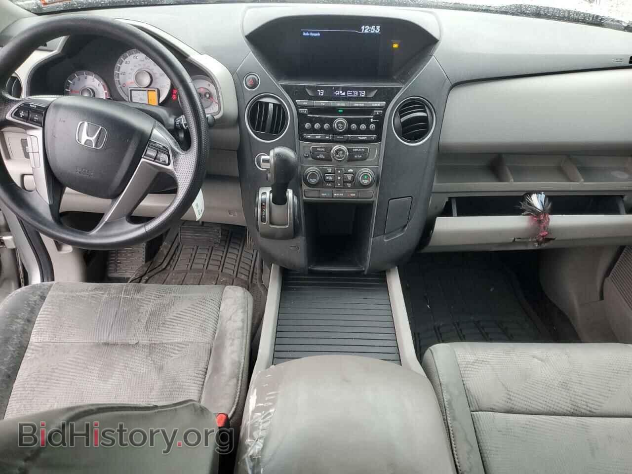 2013 HONDA PILOT - VIN: 5FNYF4H24DB016904 - Фото 8