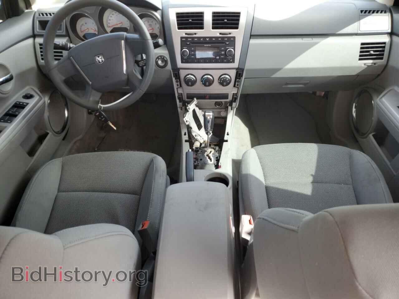 2008 DODGE AVENGER - VIN: 1B3LC56R48N685899 - Фото 8