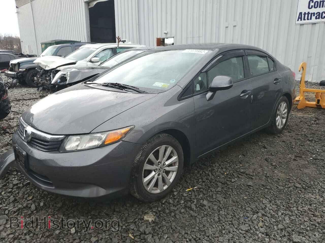 Фотография 19XFB2F83CE301628 - HONDA CIVIC 2012
