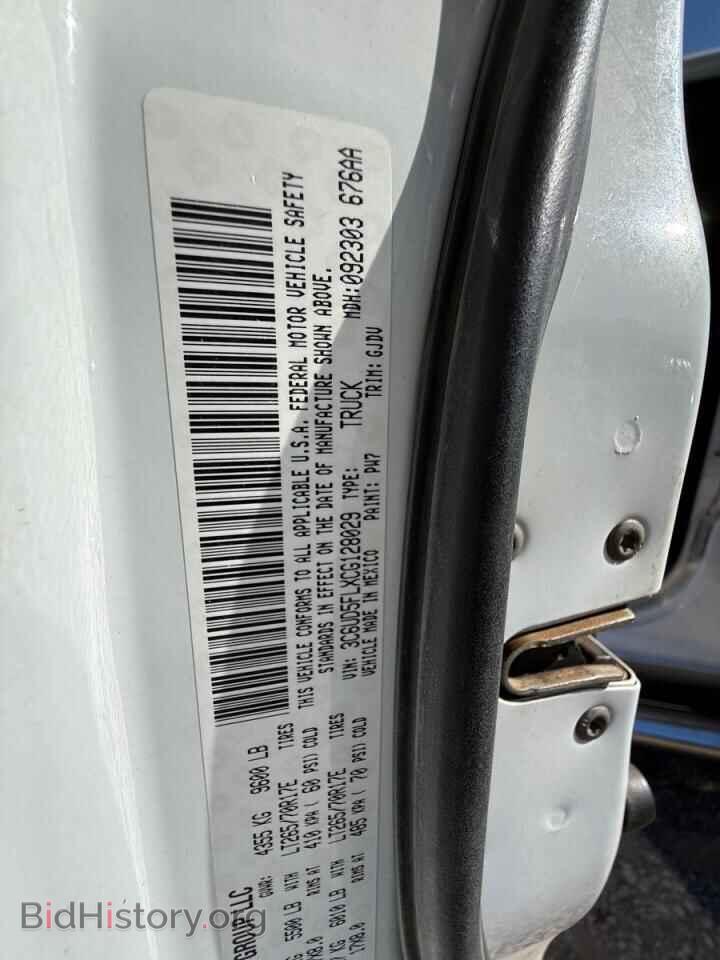 2012 DODGE RAM 2500 - VIN: 3C6UD5FLXCG128029 - Фото 10