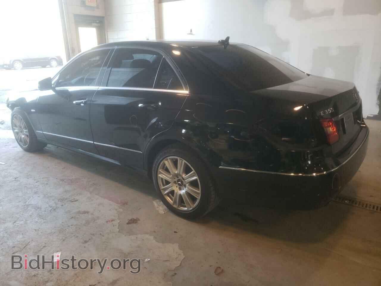 2012 MERCEDES-BENZ E-CLASS - VIN: WDDHF8JBXCA574190 - Фото 2