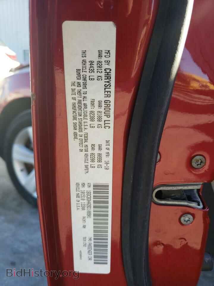 2011 DODGE CALIBER - VIN: 1B3CB3HA2BD108901 - Фото 12