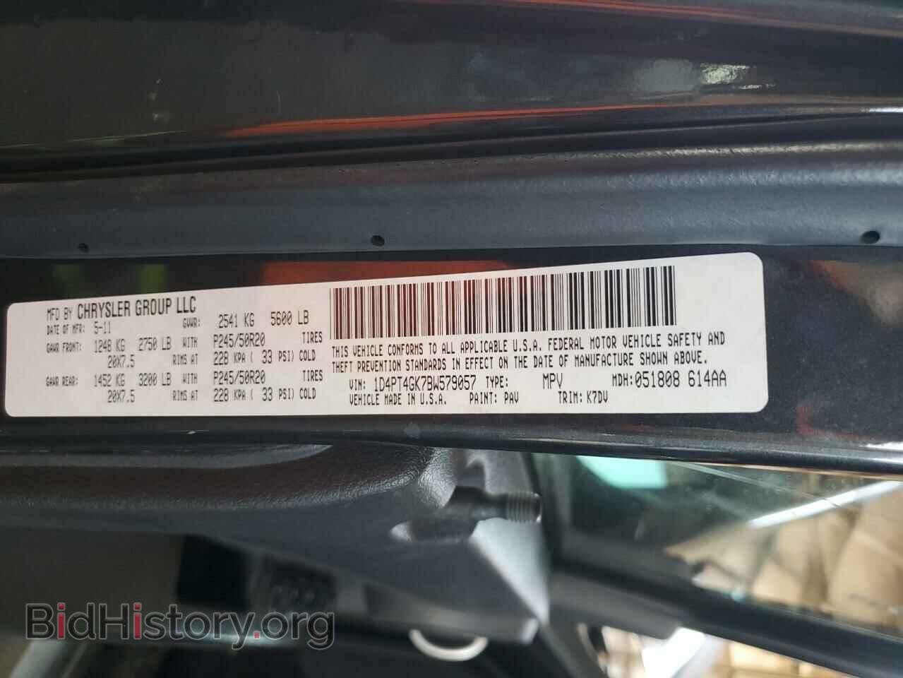 2011 DODGE NITRO - VIN: 1D4PT4GK7BW579057 - Photo 12