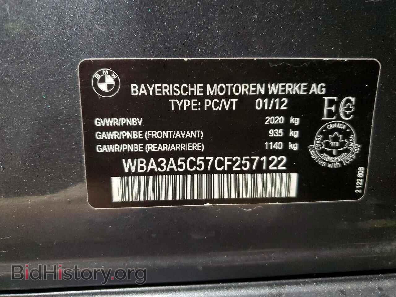2012 BMW 3 SERIES - VIN: WBA3A5C57CF257122 - Фото 13