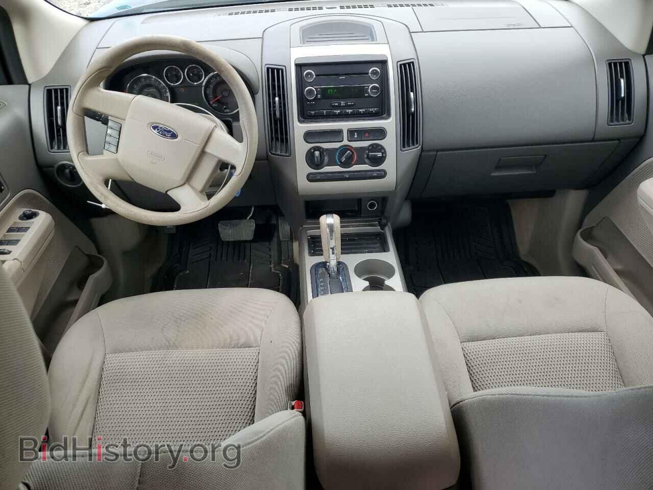 2009 FORD EDGE - VIN: 2FMDK36C69BA54683 - Фото 8