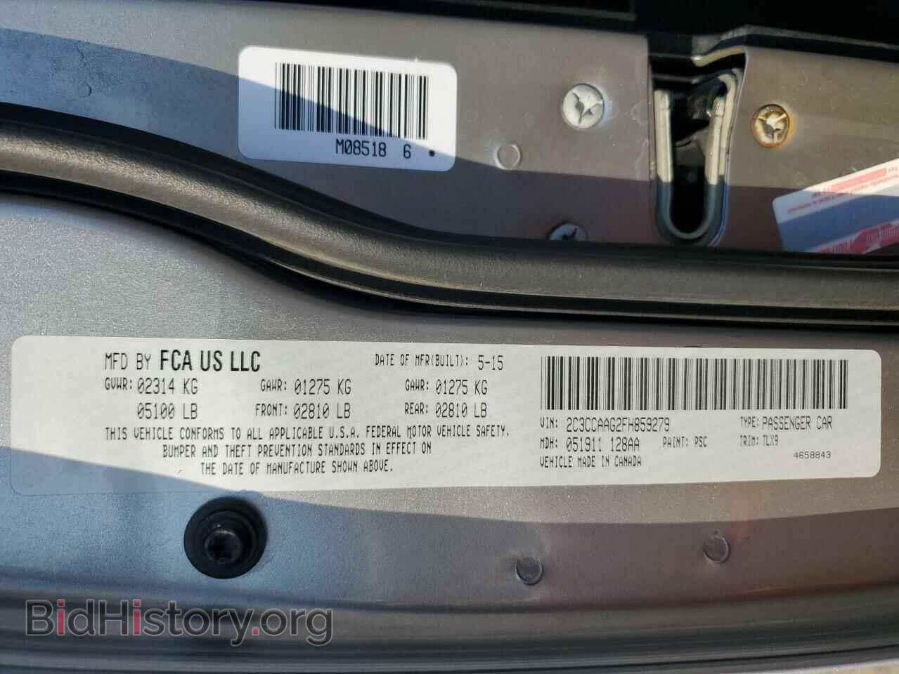 2015 CHRYSLER 300 - VIN: 2C3CCAAG2FH859279 - Фото 12