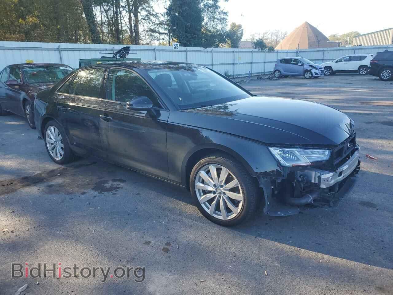 2017 AUDI A4 - VIN: WAUANAF48HN007327 - Фото 4