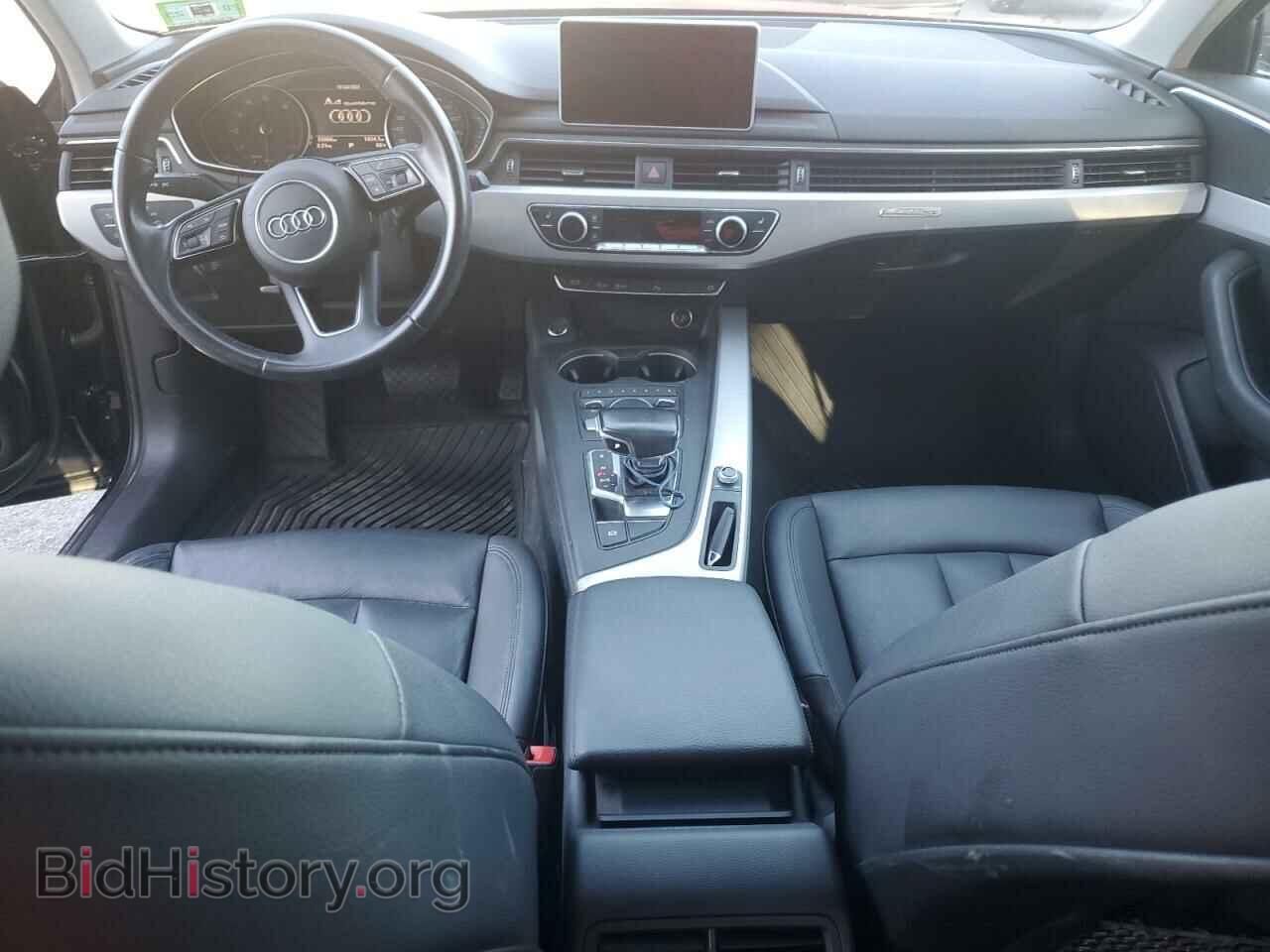 2017 AUDI A4 - VIN: WAUANAF48HN007327 - Фото 8
