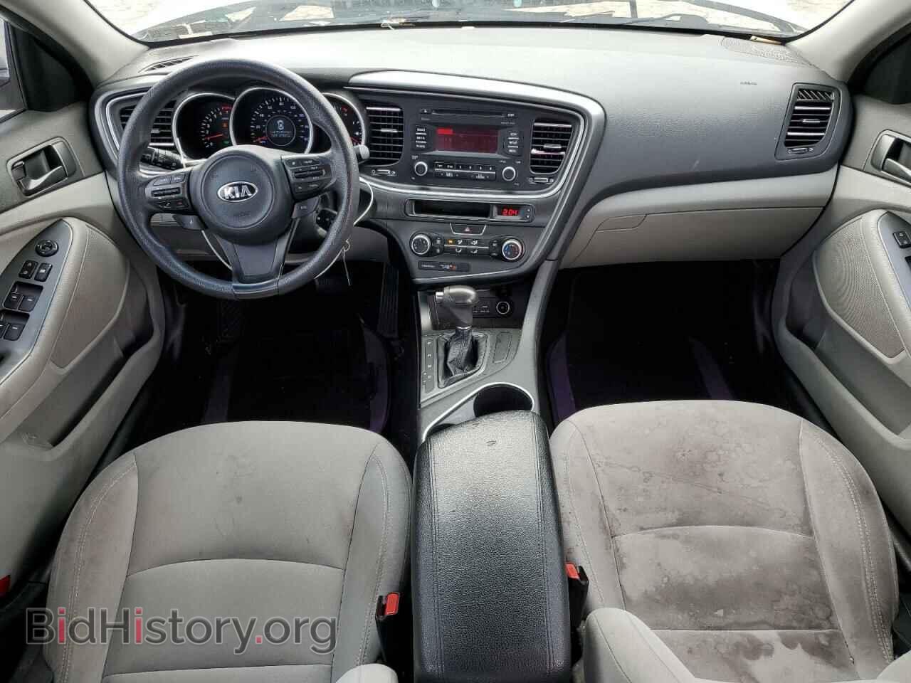 2015 KIA OPTIMA - VIN: 5XXGM4A72FG474738 - Фото 8