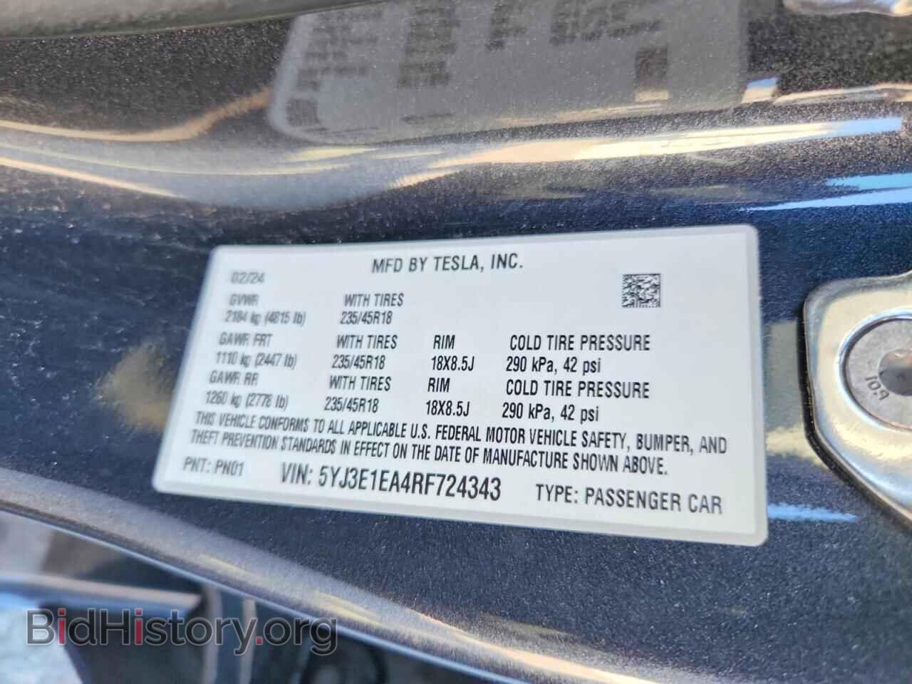 2024 TESLA MODEL 3 - VIN: 5YJ3E1EA4RF724343 - Photo 12