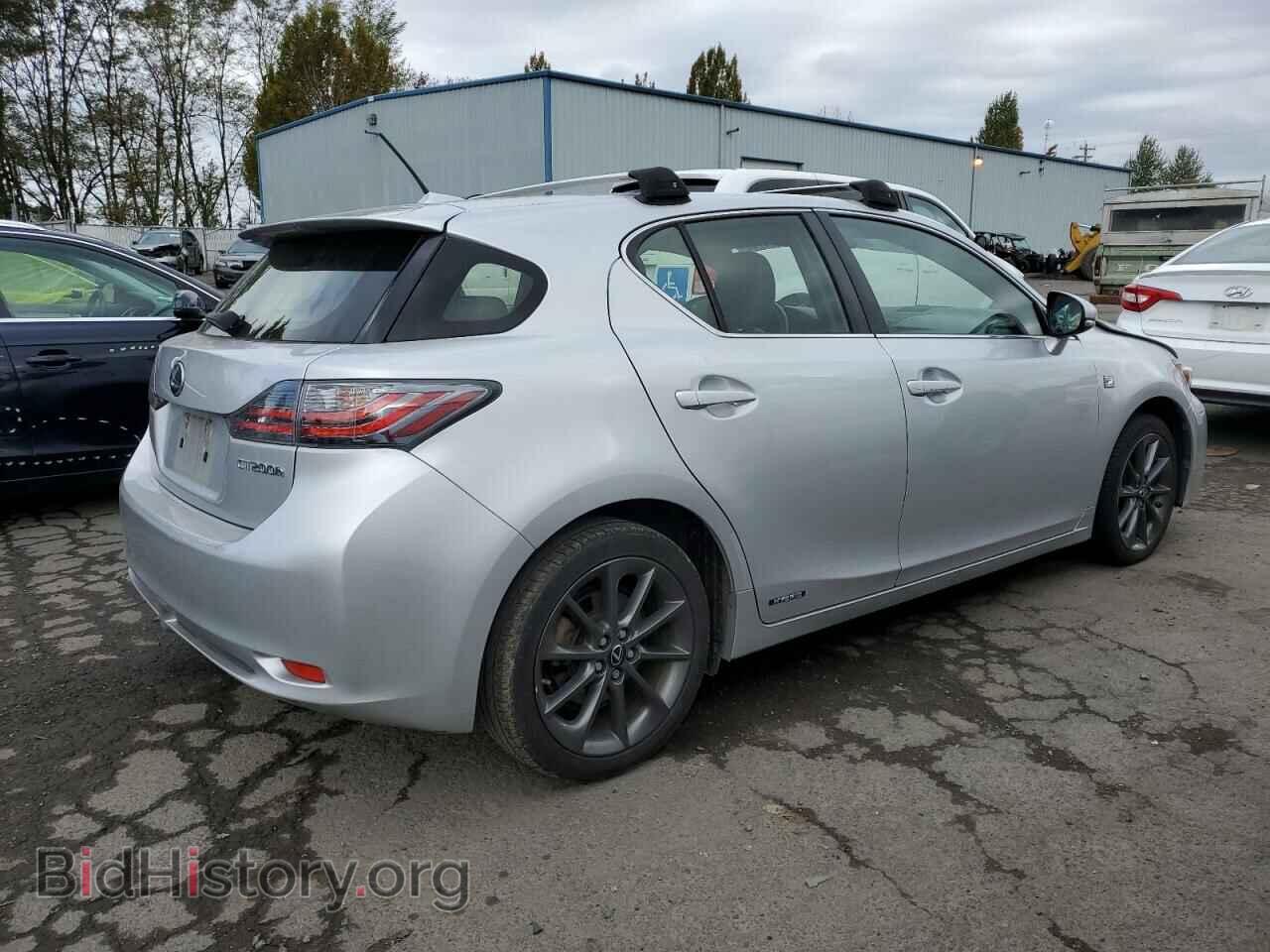 2013 LEXUS CT 200 - VIN: JTHKD5BH6D2169879 - Фото 3