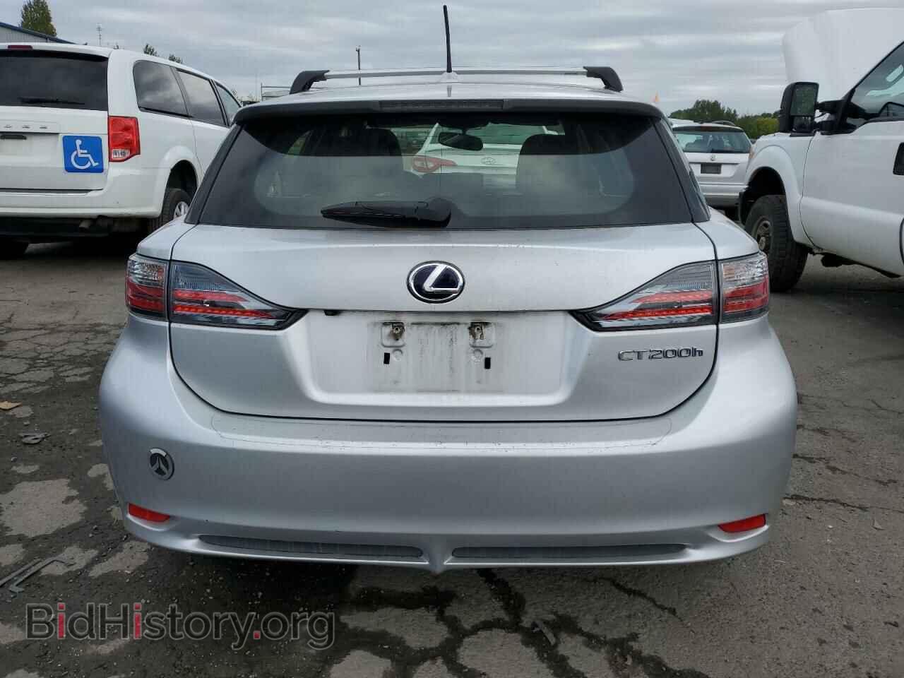 2013 LEXUS CT 200 - VIN: JTHKD5BH6D2169879 - Фото 6