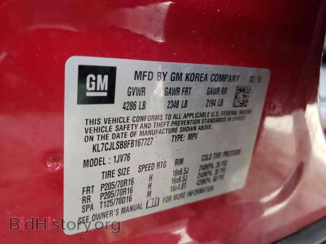 2015 CHEVROLET TRAX - VIN: KL7CJLSB8FB167727 - Фото 14