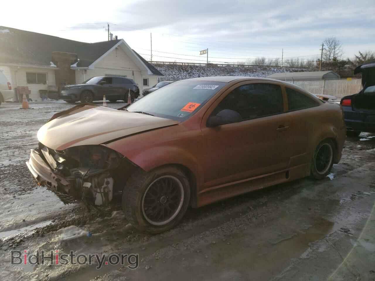 Фотография 1G1AK15F567802487 - CHEVROLET COBALT 2006