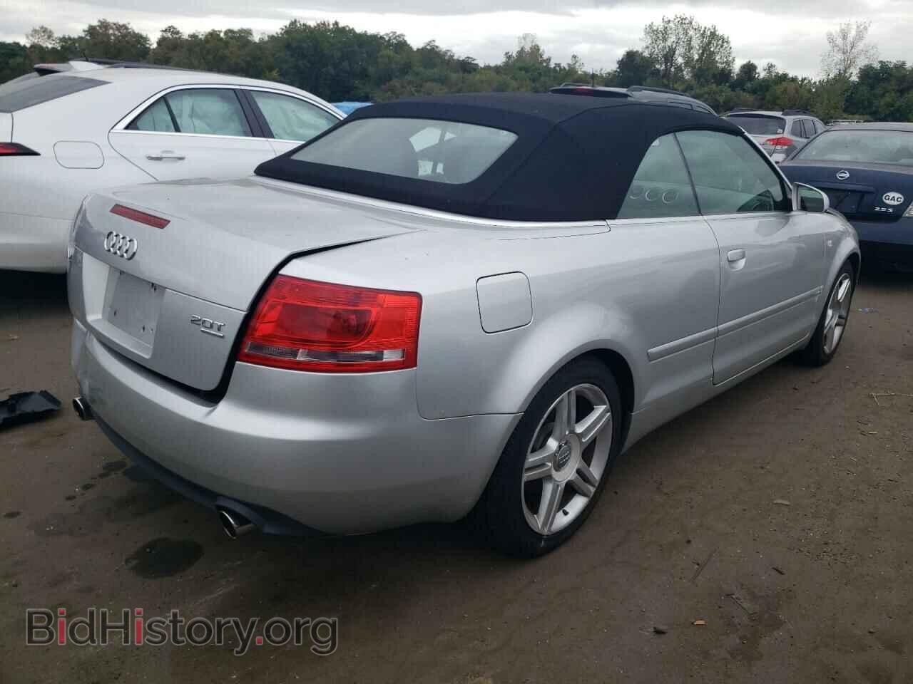 2008 AUDI A4 - VIN: WAUDF48H78K006618 - Фото 3