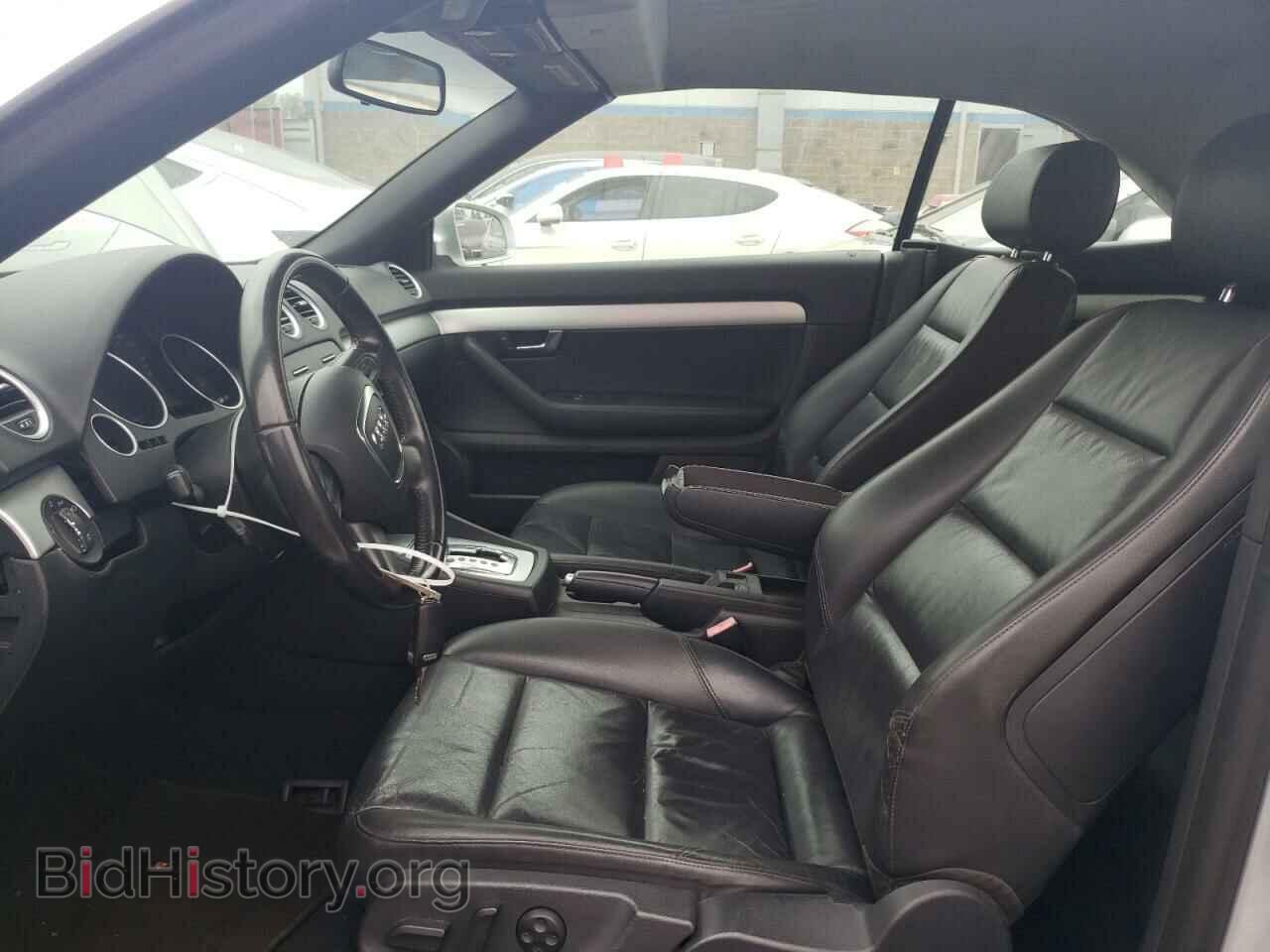 2008 AUDI A4 - VIN: WAUDF48H78K006618 - Фото 7