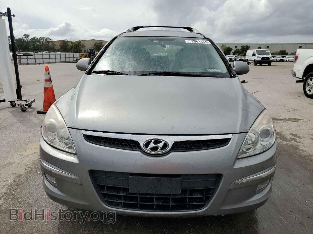 2012 HYUNDAI ELANTRA - VIN: KMHDC8AE9CU136010 - Фото 5