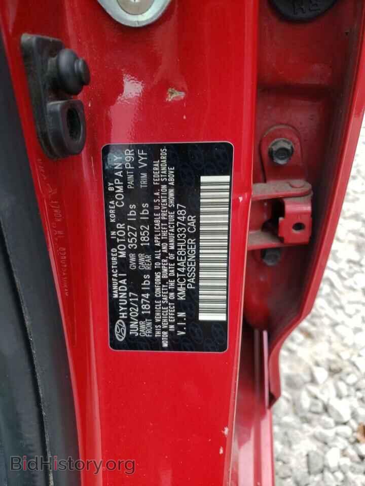2017 HYUNDAI ACCENT - VIN: KMHCT4AE8HU337487 - Фото 12