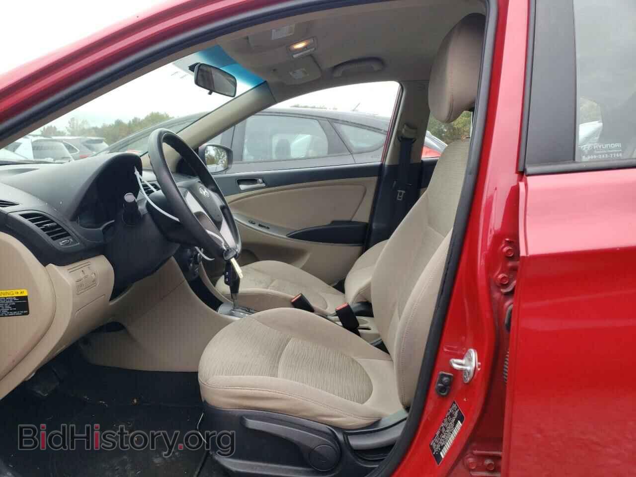 2017 HYUNDAI ACCENT - VIN: KMHCT4AE8HU337487 - Фото 7