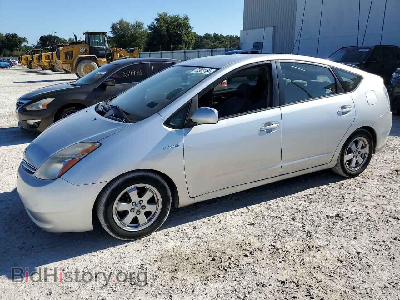 Фотография JTDKB20U497834309 - TOYOTA PRIUS 2009