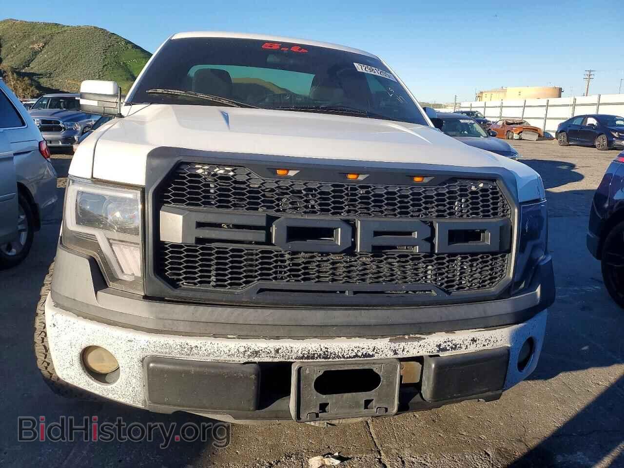 2014 FORD All Models - VIN: 1FTMF1CF9EKF76316 - Photo 5
