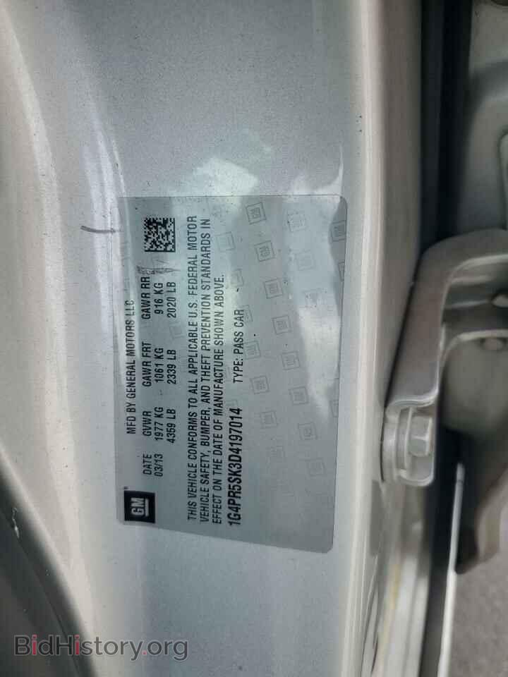 2013 BUICK VERANO - VIN: 1G4PR5SK3D4197014 - Фото 13