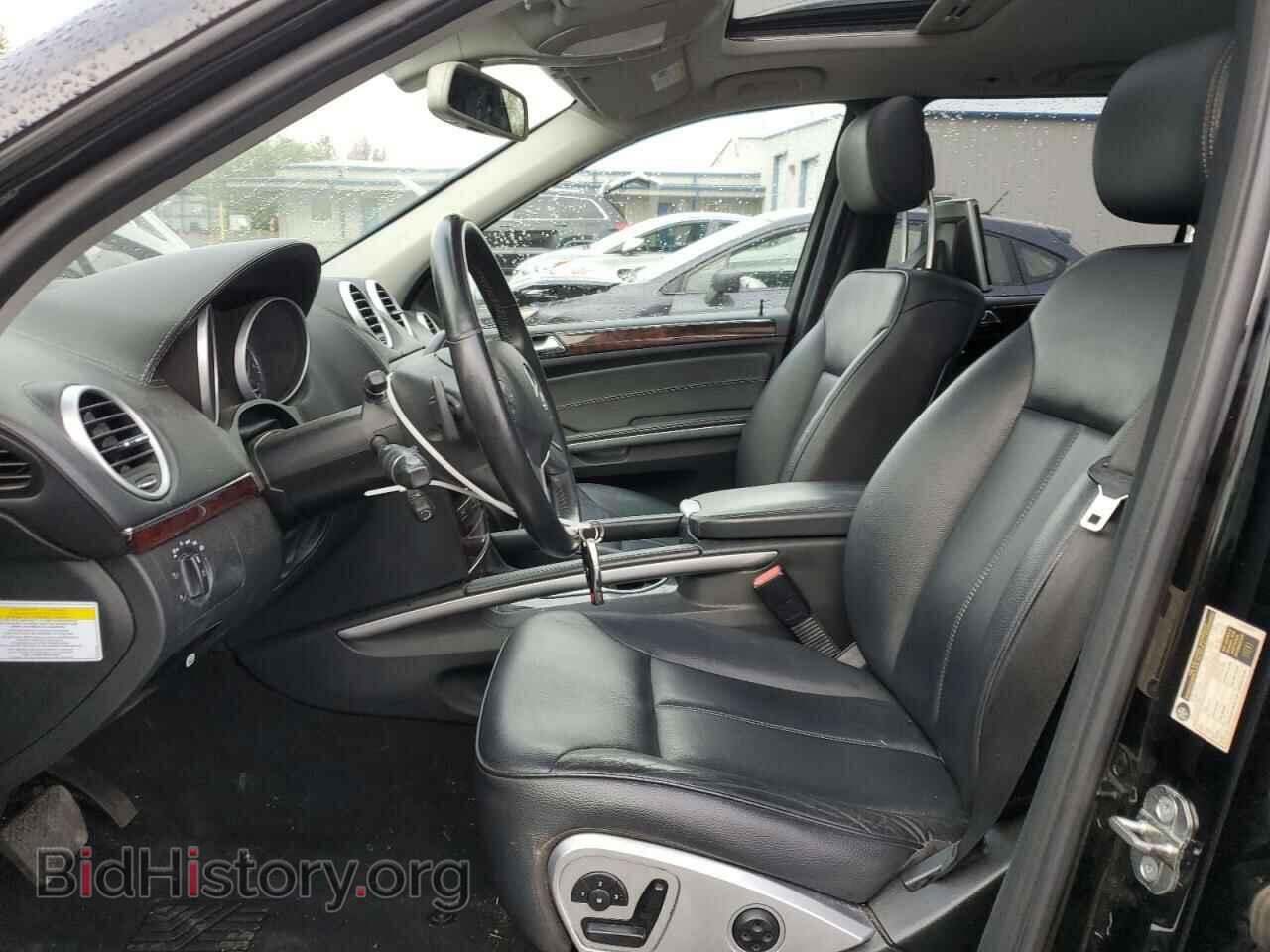 2011 MERCEDES-BENZ GL-CLASS - VIN: 4JGBF7BE2BA733314 - Фото 7