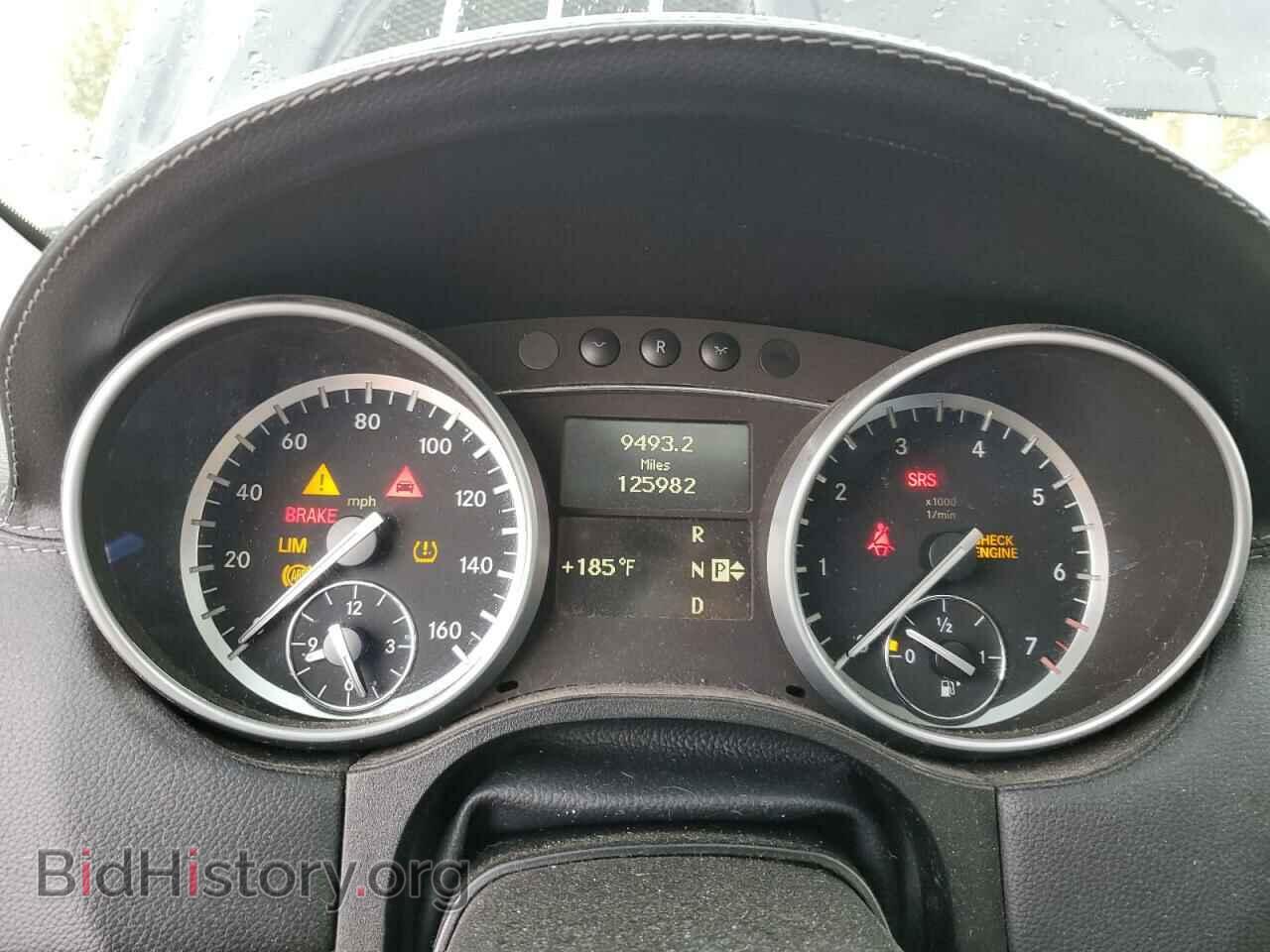 2011 MERCEDES-BENZ GL-CLASS - VIN: 4JGBF7BE2BA733314 - Фото 9