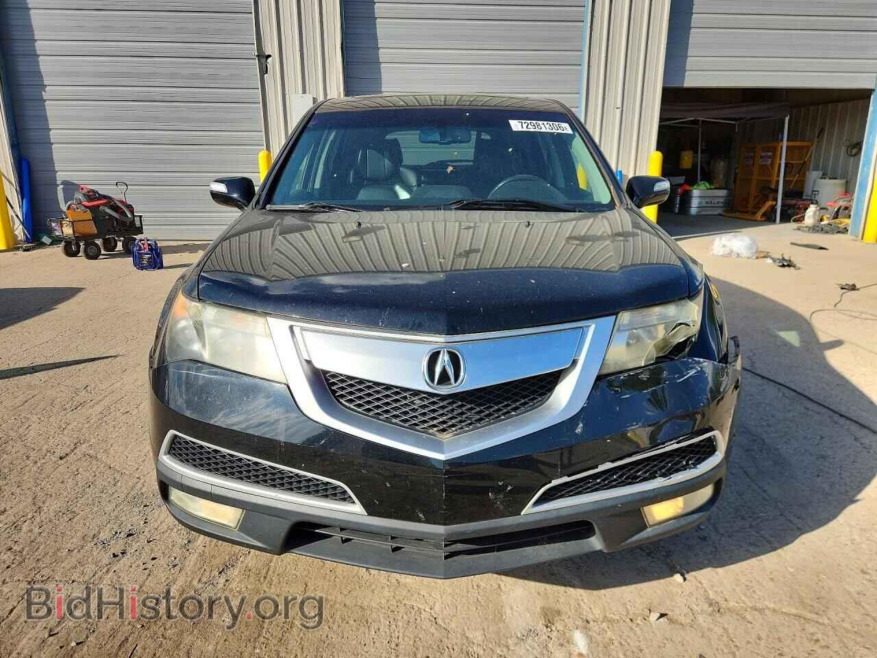 2011 ACURA MDX - VIN: 2HNYD2H67BH548386 - Photo 5