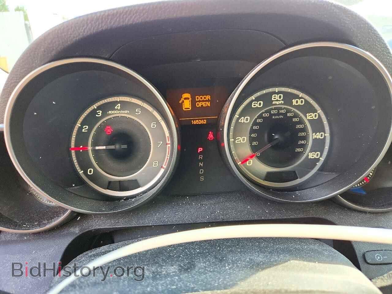 2011 ACURA MDX - VIN: 2HNYD2H67BH548386 - Photo 9