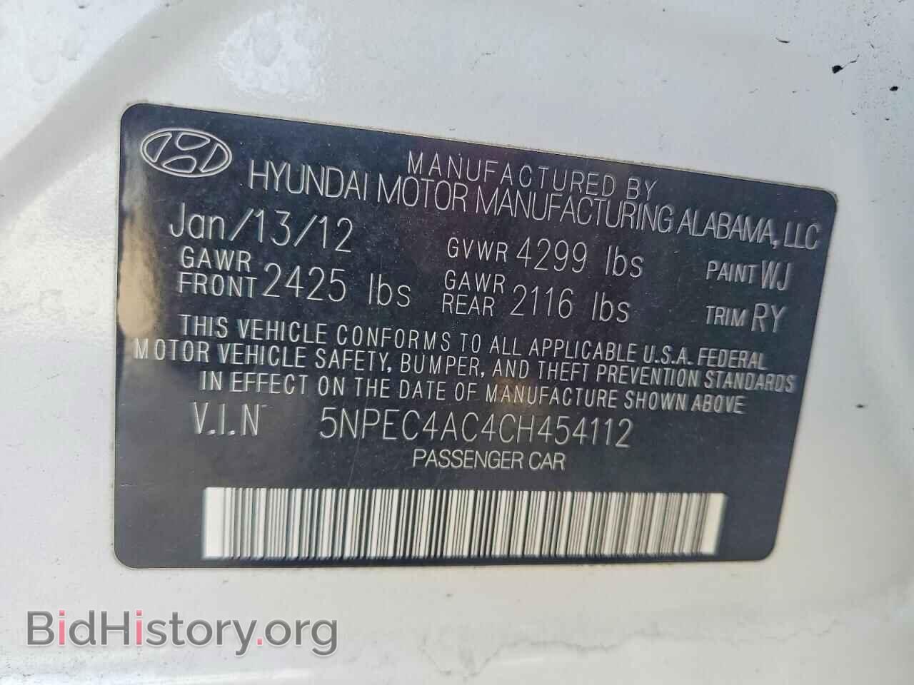 2012 HYUNDAI SONATA - VIN: 5NPEC4AC4CH454112 - Фото 12