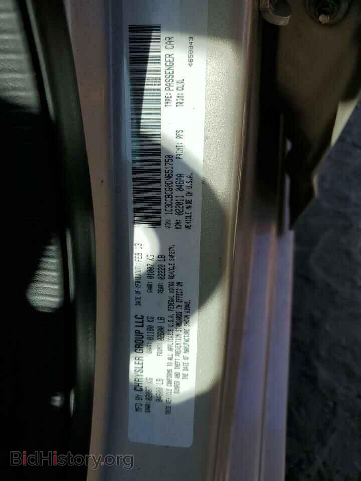 2013 CHRYSLER 200 - VIN: 1C3CCBCG0DN651750 - Photo 12