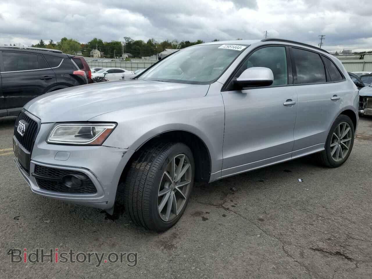 Photo WA1DGAFP6FA036733 - AUDI Q5 2015